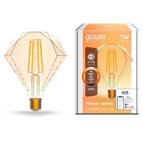 Лампа светодиодная филамент диммируемые Gauss Smart Home Diamond Golden Е27 220В 7Вт 2500К картинка 